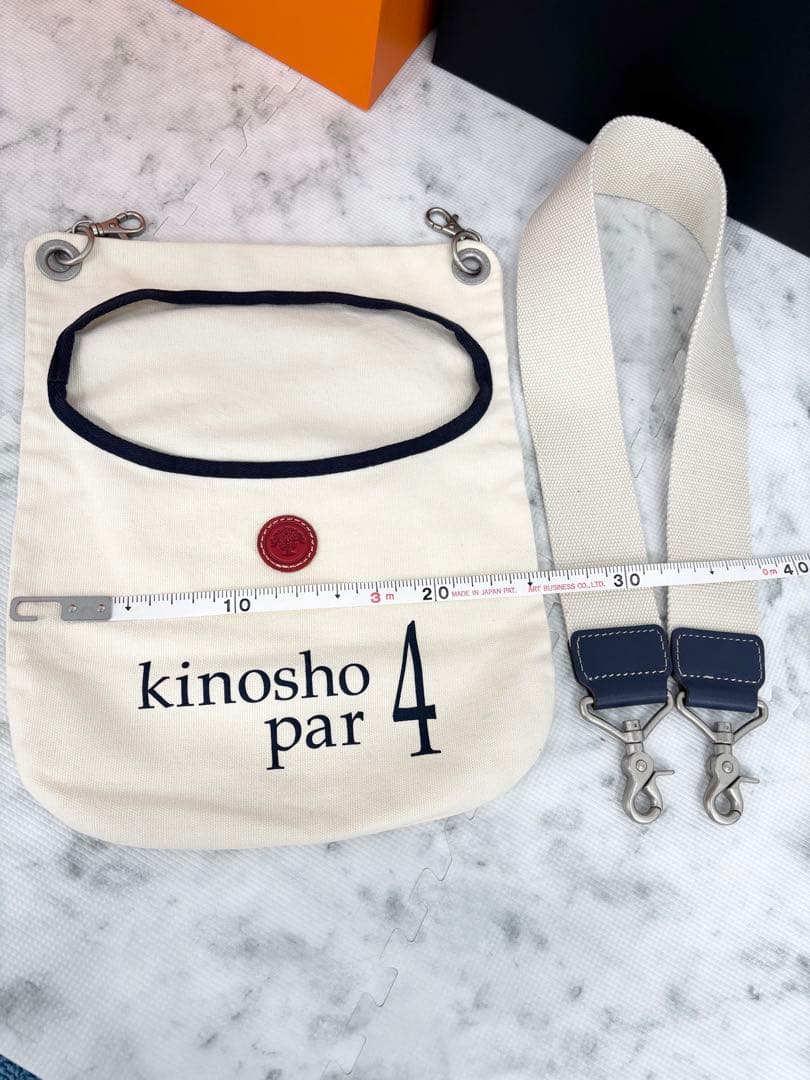 お値下げ　美品！木の庄帆布　赤 　フレームウォーカー　ミズノ　スタンド式