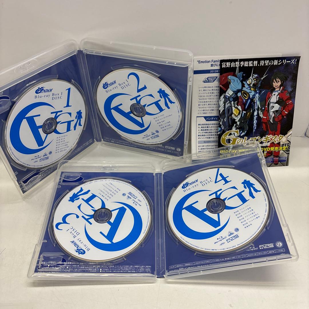 ∀ガンダム Blu-ray BoxⅠ BoxⅡ期間限定生産