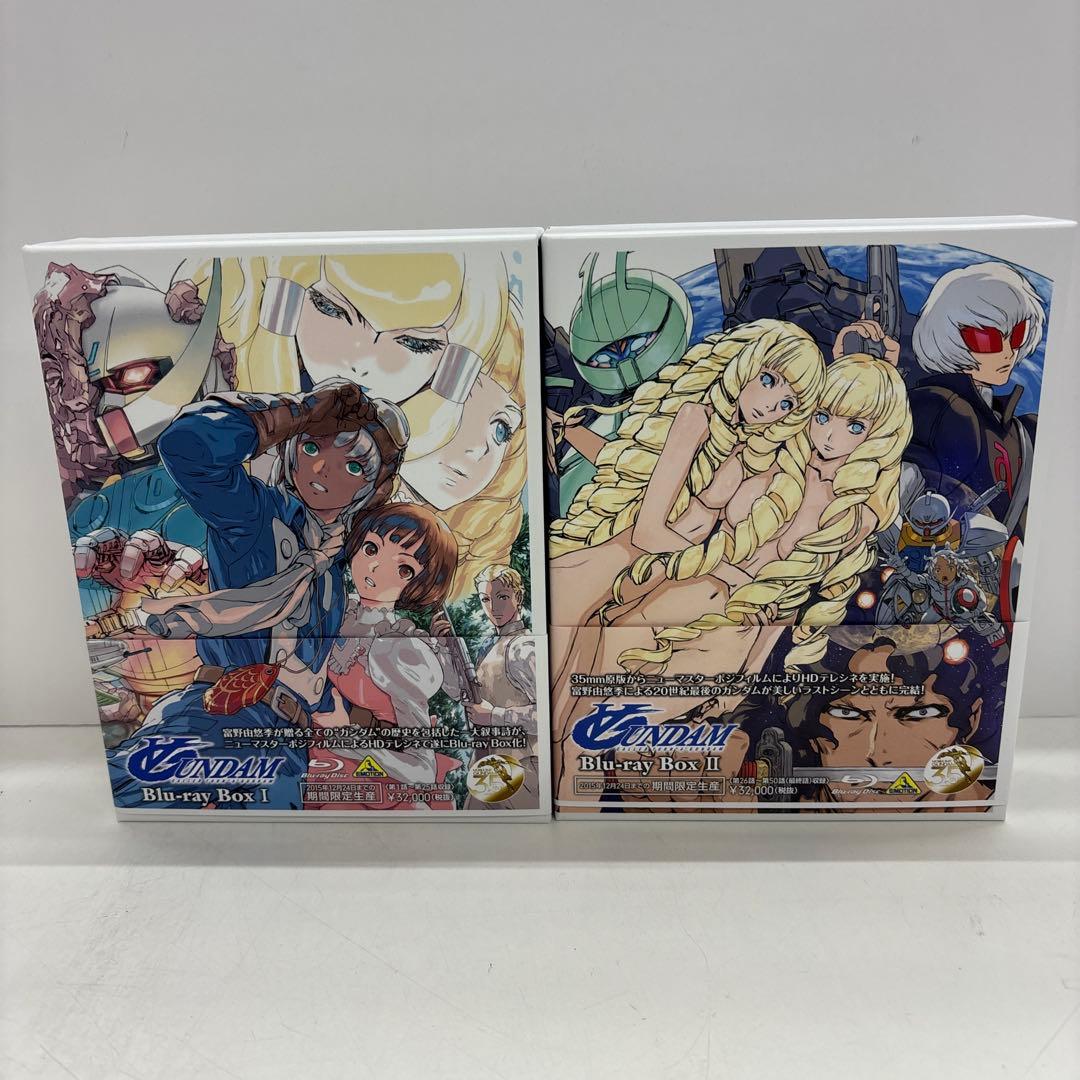 ∀ガンダム Blu-ray BoxⅠ BoxⅡ期間限定生産