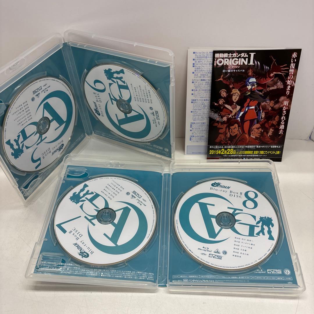 ∀ガンダム Blu-ray BoxⅠ BoxⅡ期間限定生産
