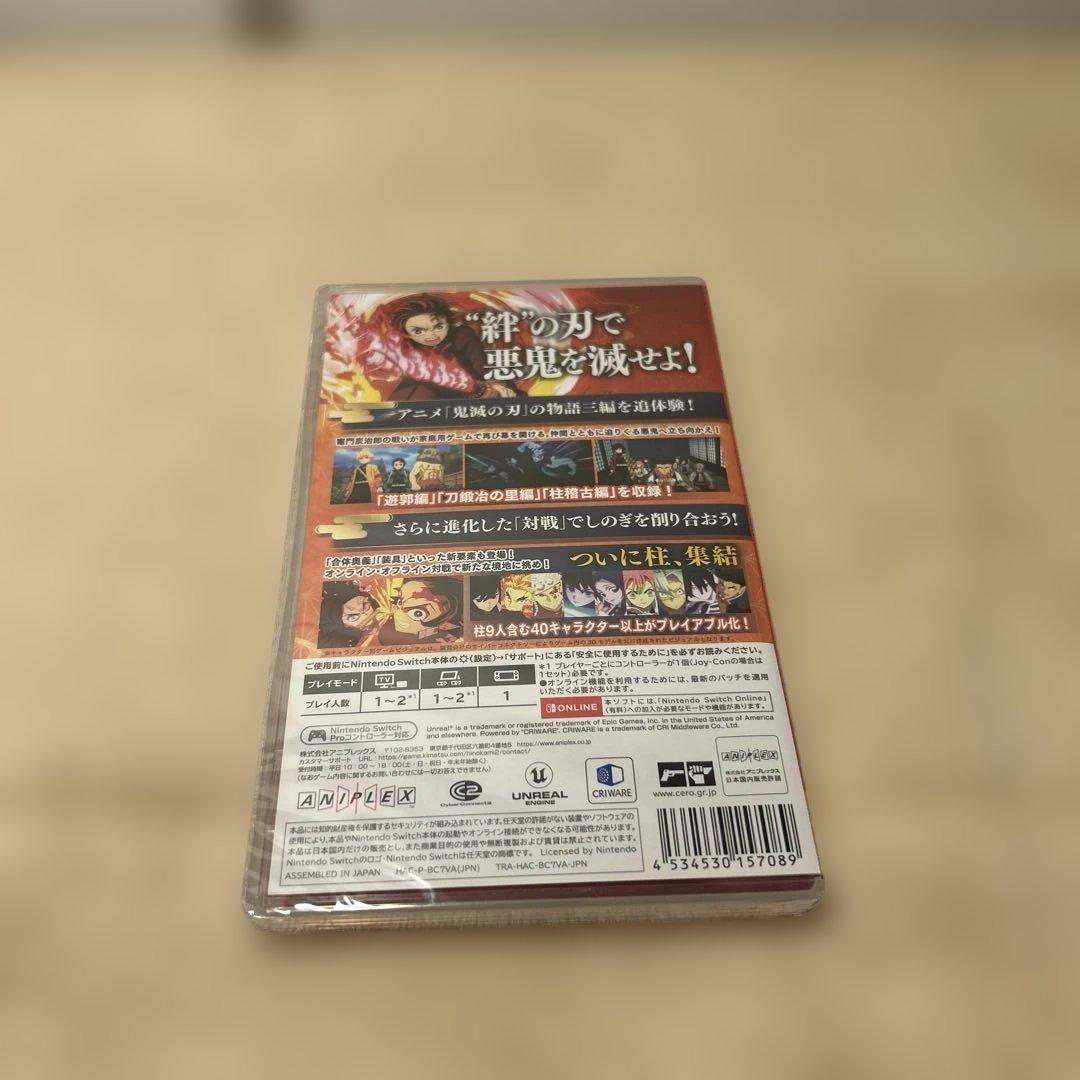 ノベルティ付鬼滅の刃 ヒノカミ血風譚 2 (Switch)