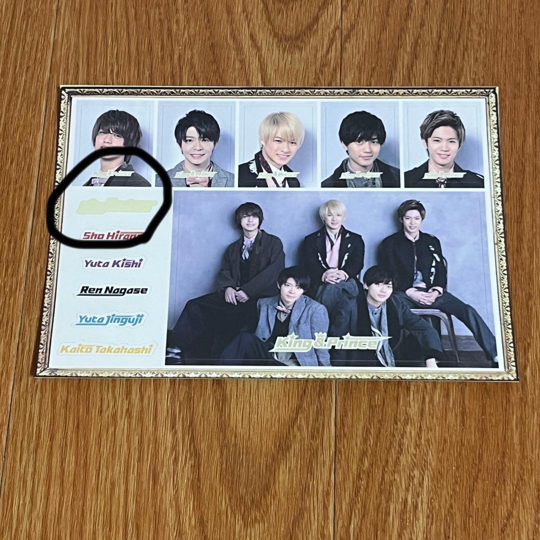 King&Prince シングルアルバムライブ映像 まとめ売り