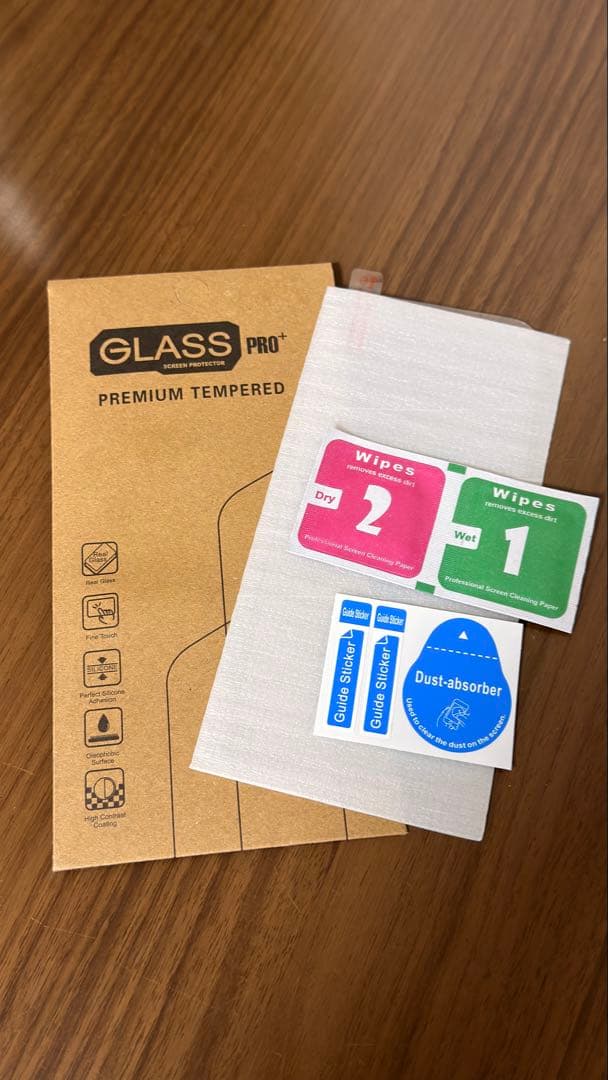 【美品】iPhone15Pro 256GB ナチュラルチタニウム★新品ケース付★