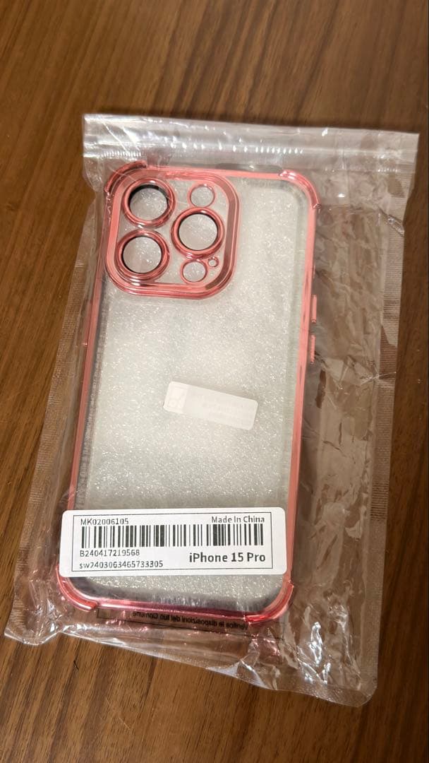 【美品】iPhone15Pro 256GB ナチュラルチタニウム★新品ケース付★