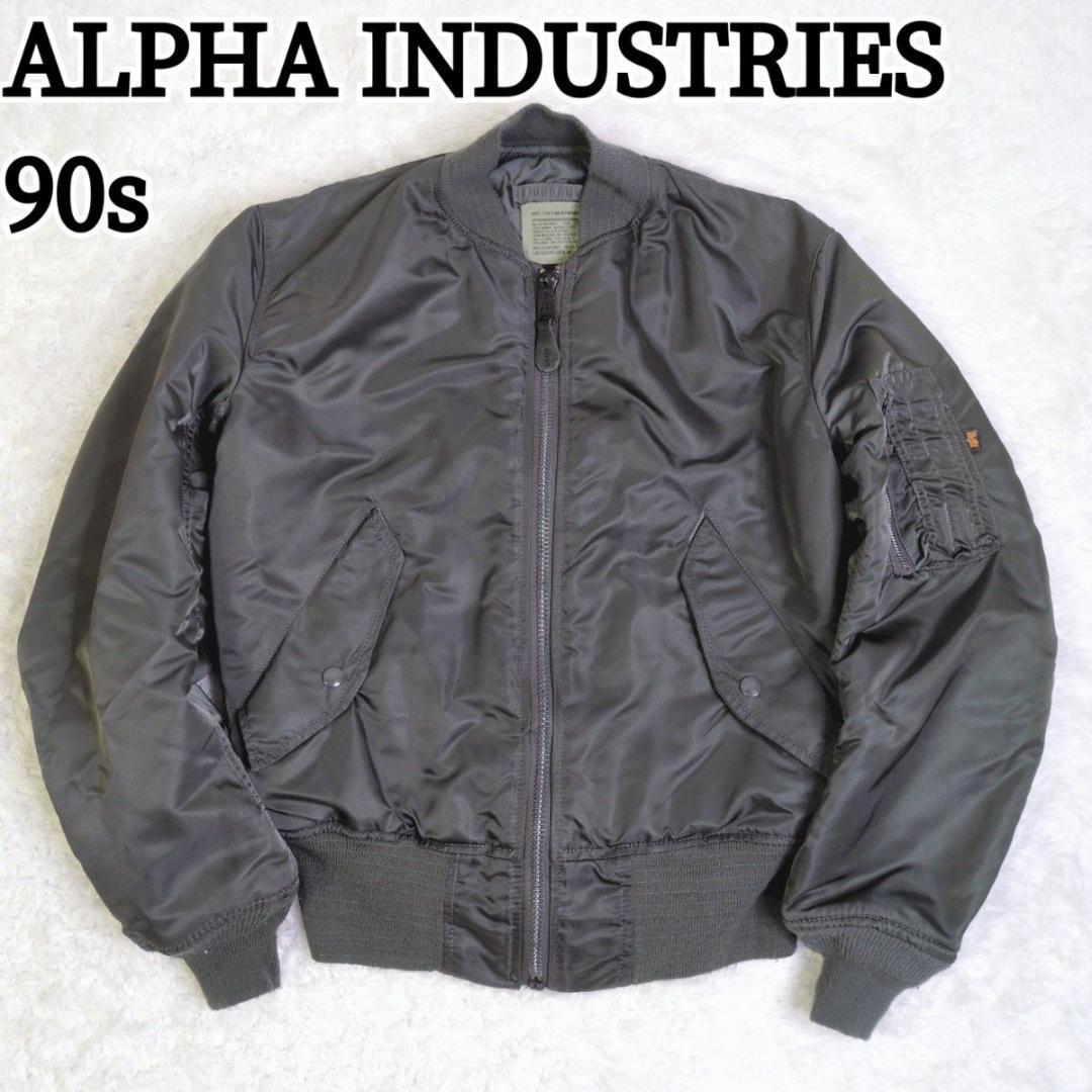 ALPHA USA製 90s フライトジャケット MA-1 ビンテージ キルティ
