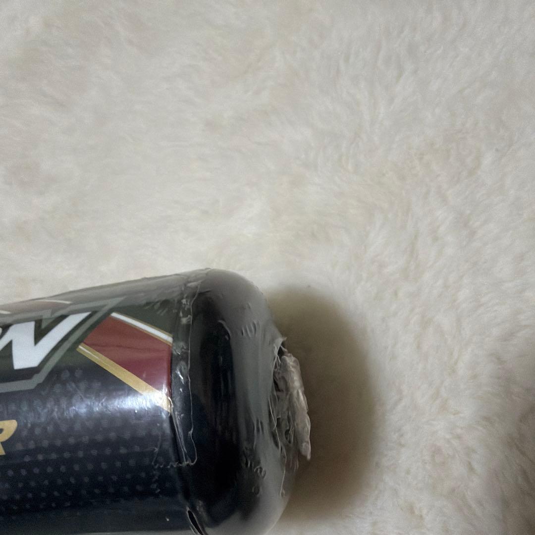 定価税込44000円！ゼット　ブラックキャノンA-POWER 少年軟式新品未使用