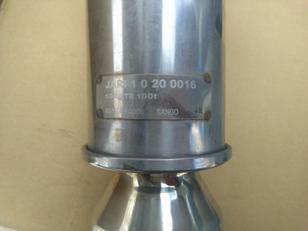 サーフ215 TRD ハイレスポンスマフラーVer.S