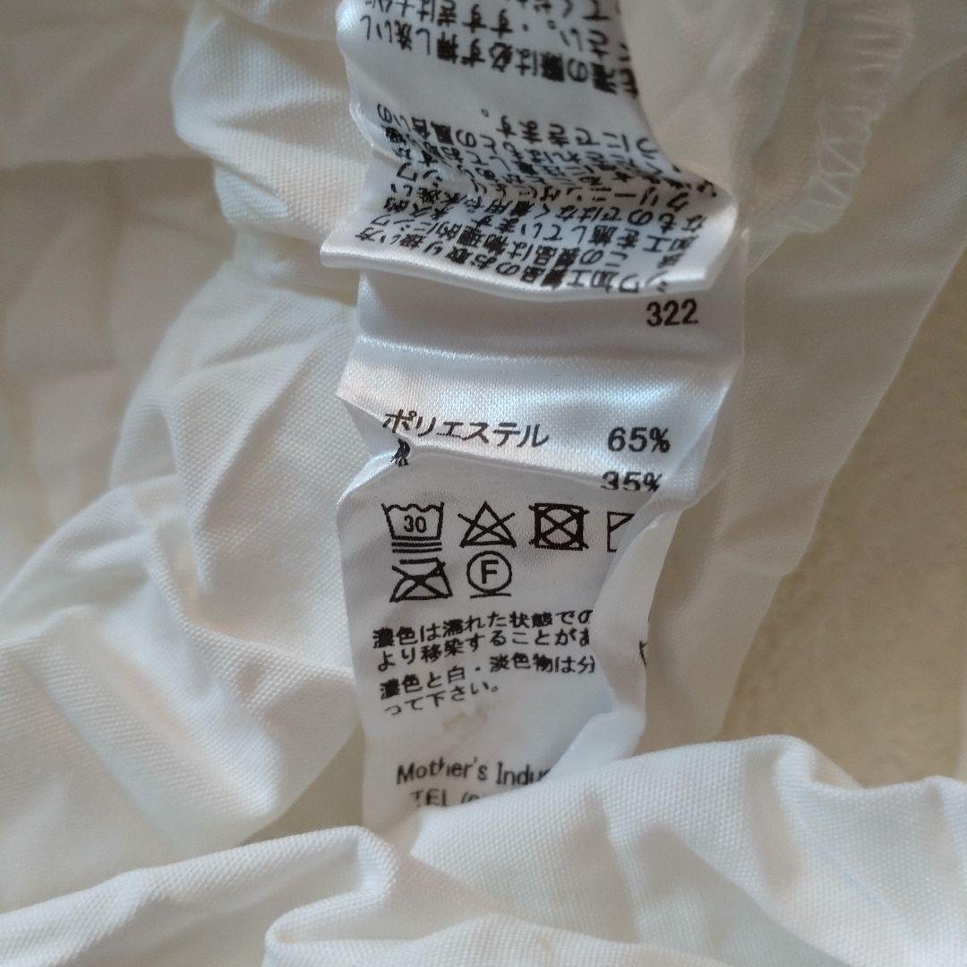 新品mizuiro ind ホワイトシワ加工 テーラードジャケット