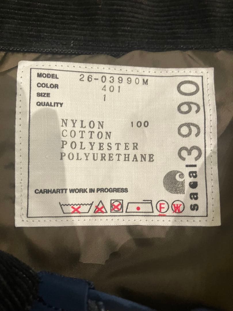 上下1 セットアップ　sacai Carhartt WIP Duck 新品　青