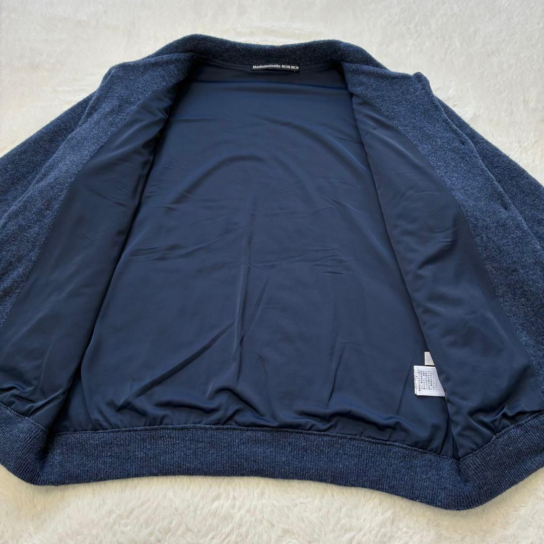 美品 Mademoiselle NON NON 丸襟ニットジャケット