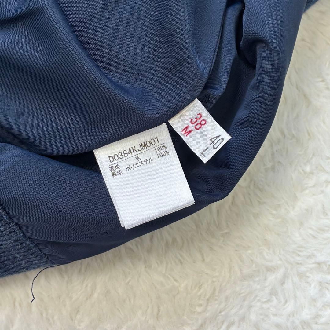 美品 Mademoiselle NON NON 丸襟ニットジャケット