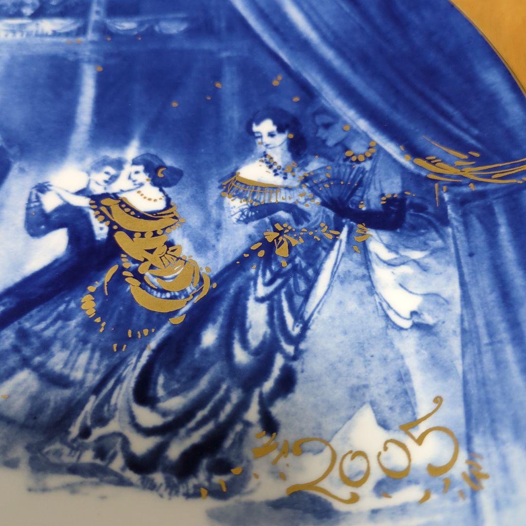 マイセン●イヤープレート2005年『ウィーン気質』