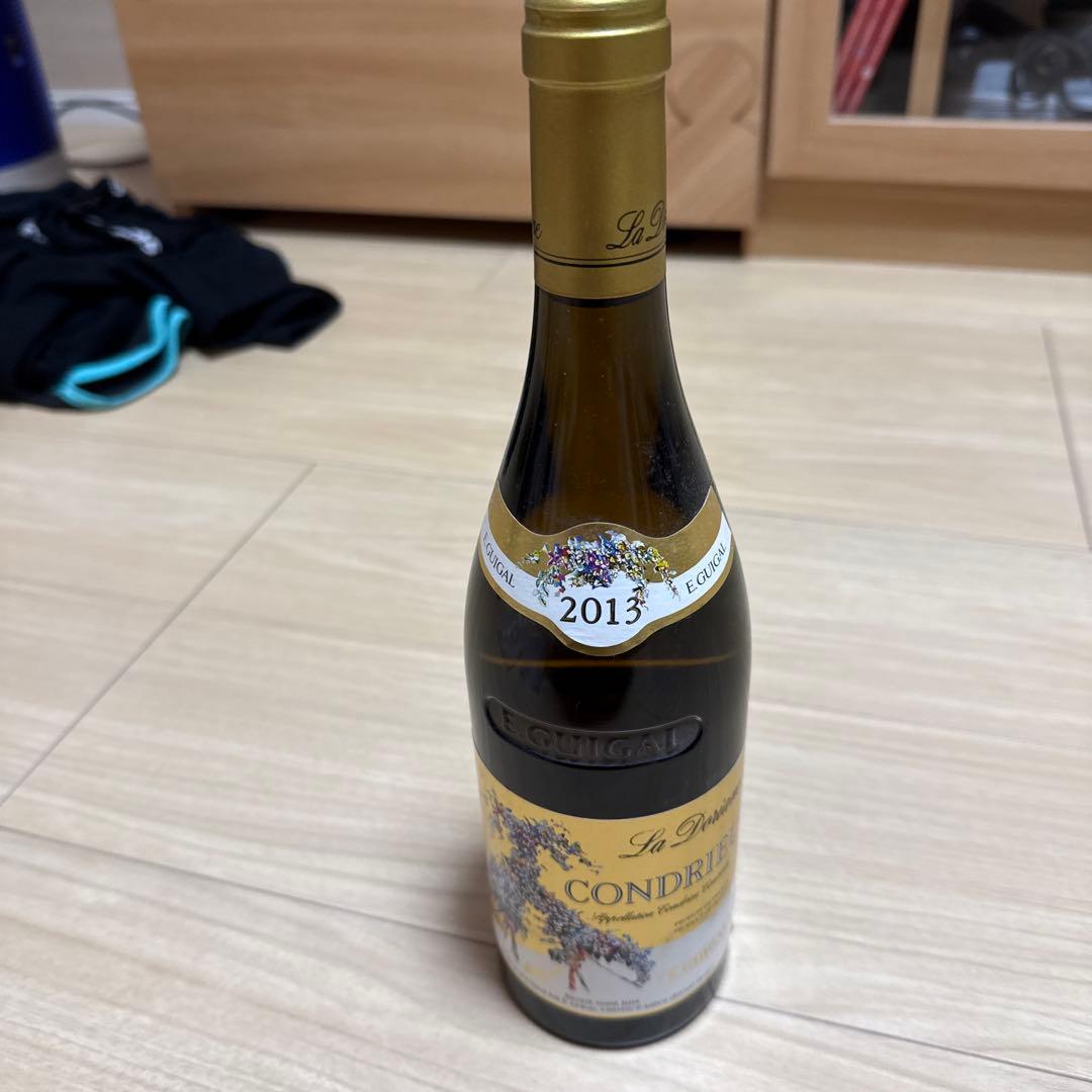 【マルタ】E. GUIGAL 2012・2013 コンドリューラドリアーヌ