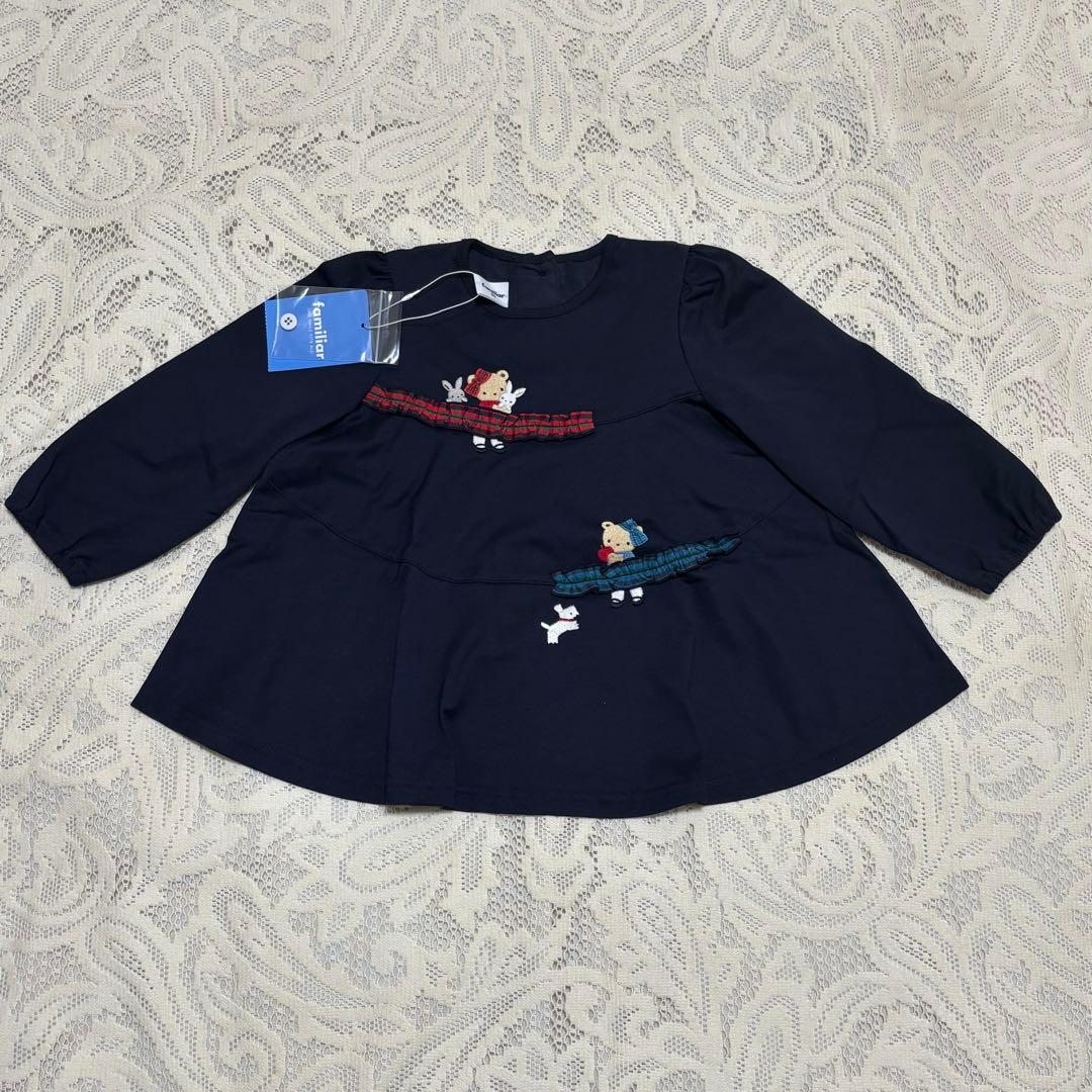 familiar ファミリア Tシャツ 長袖　90