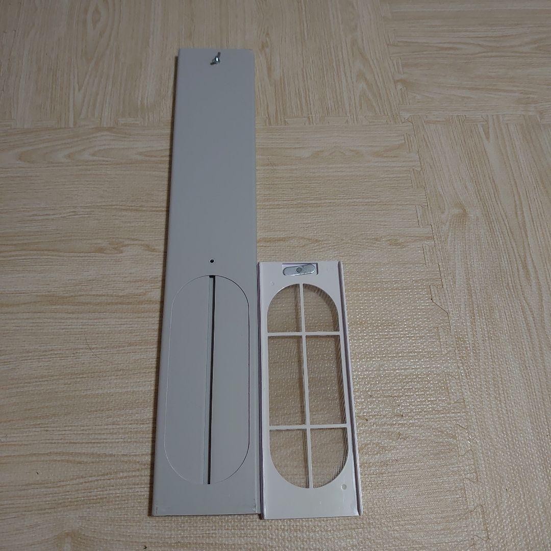 窓用エアコン ホワイト 移動式