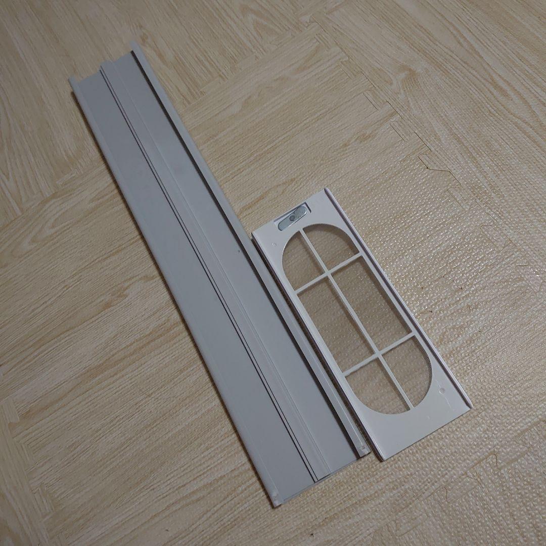 窓用エアコン ホワイト 移動式