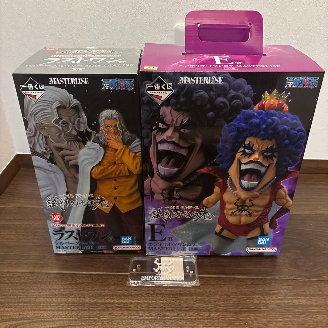 ワンピース　一番くじ　試練のその先へ　イワンコフ　レイリー　セット　台座付き