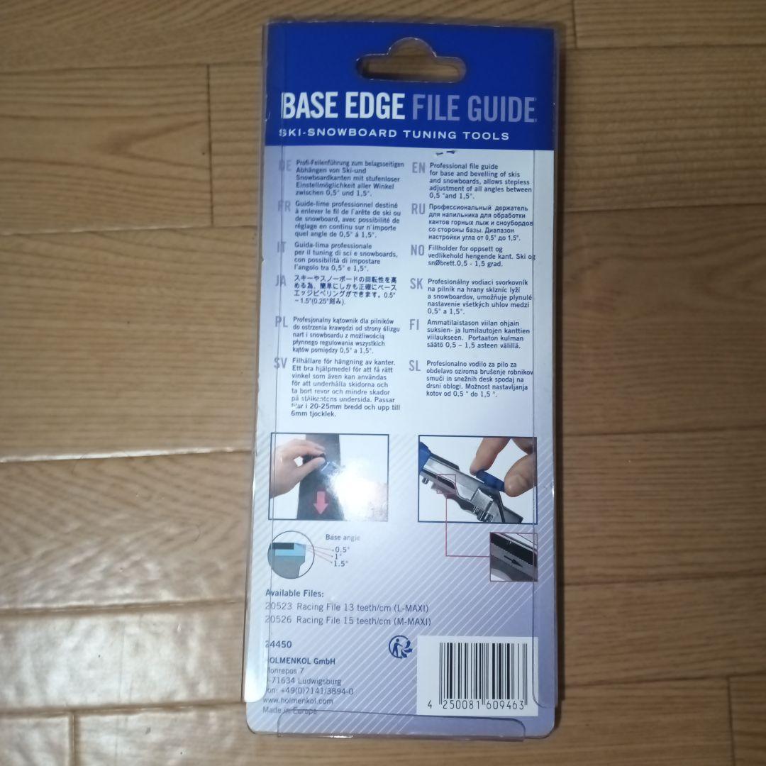 HOLMENKOL ベースエッジファイルガイド チューンナップ用品