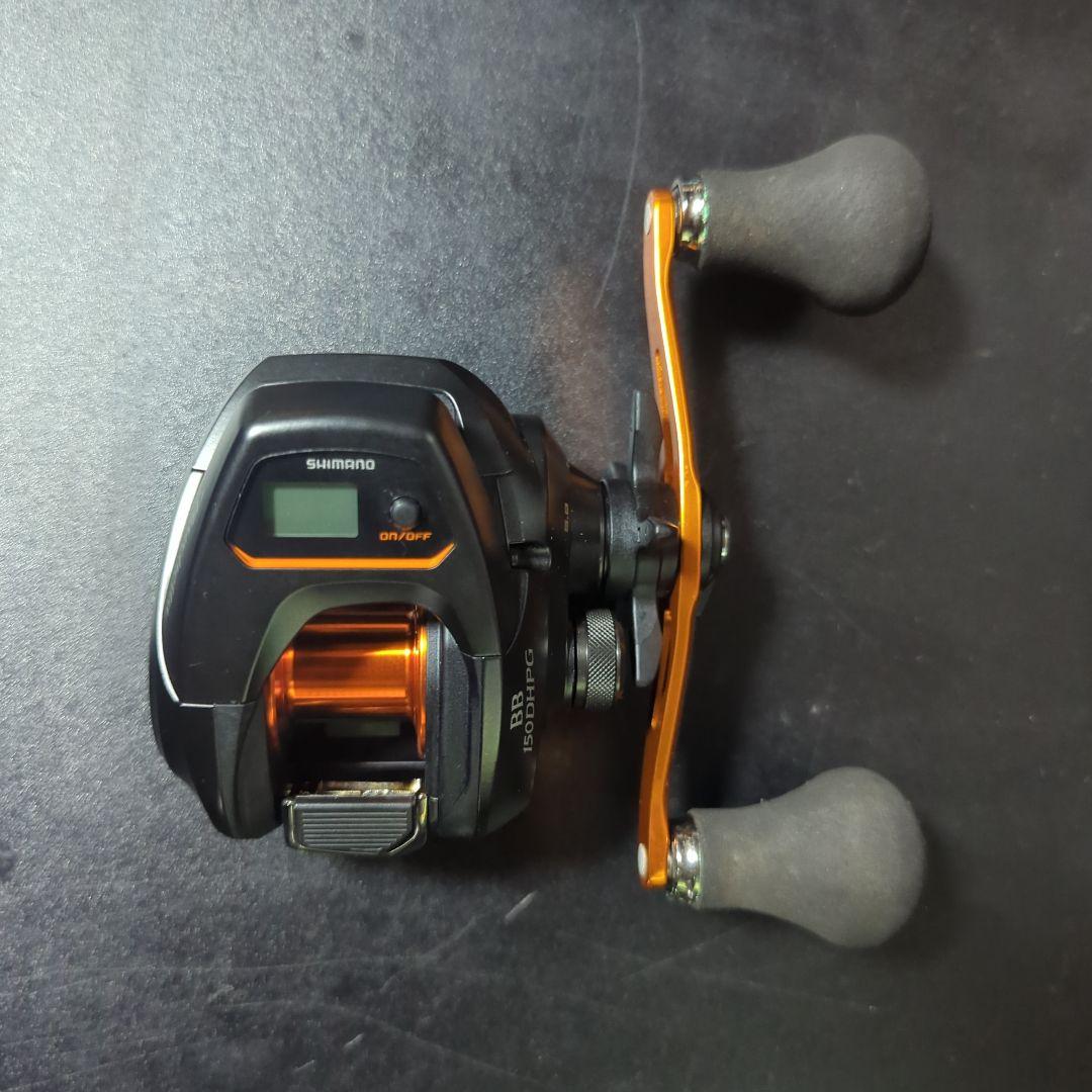 シマノ 21バルケッタBB 150DHPG