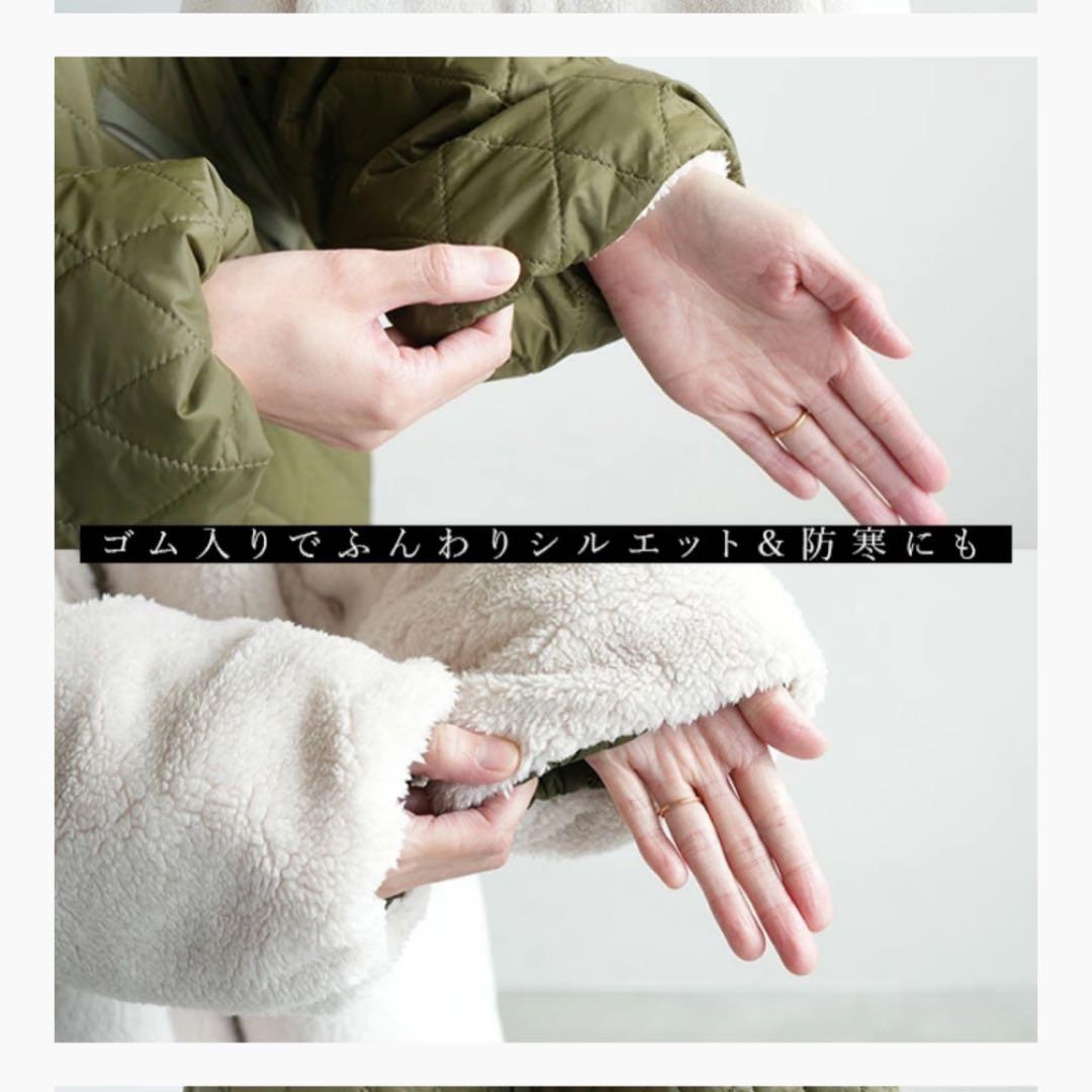 【年末年始セール】solamonat poche リバーシブルボアコート　カーキ