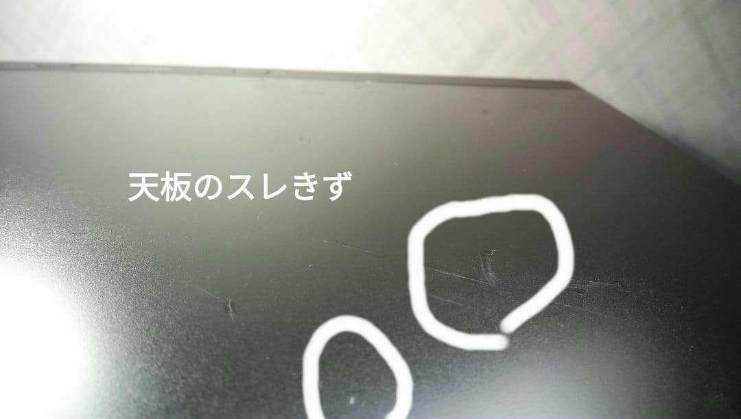 ㊟ジャンク要修理SHARPブルーレイ4B-C20BT3/2020年製