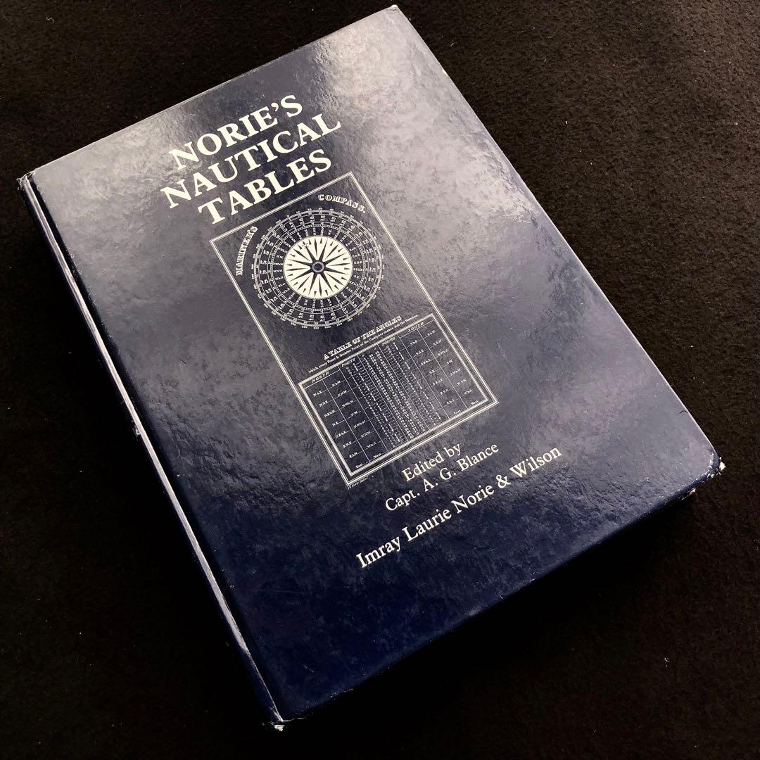 ノリー航海表「Norie's Nautical Tables」A. Glance
