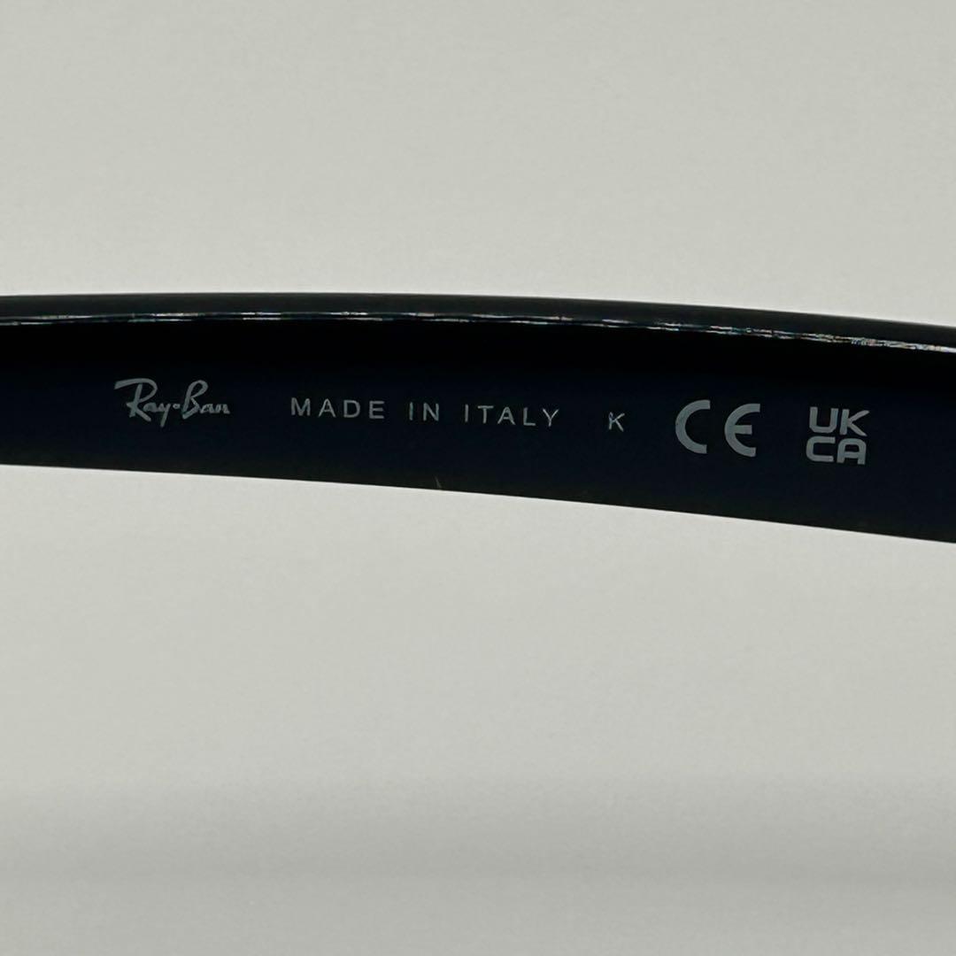 Ray-Ban レイバン サングラス RB4259-F 601/80 ブルー美品