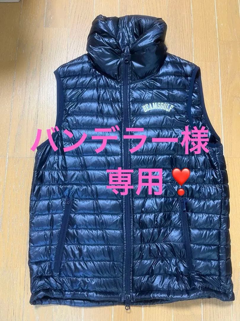美品❣️BEAMS GOLF ビームスゴルフ　ダウンベスト
