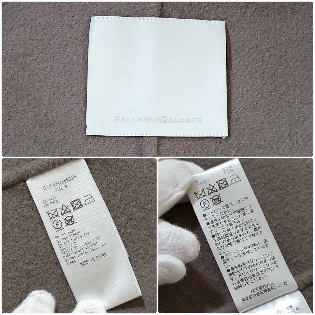 ガリャルダガランテ 近年モデル メルトンウール ダブル チェスター リバーコート