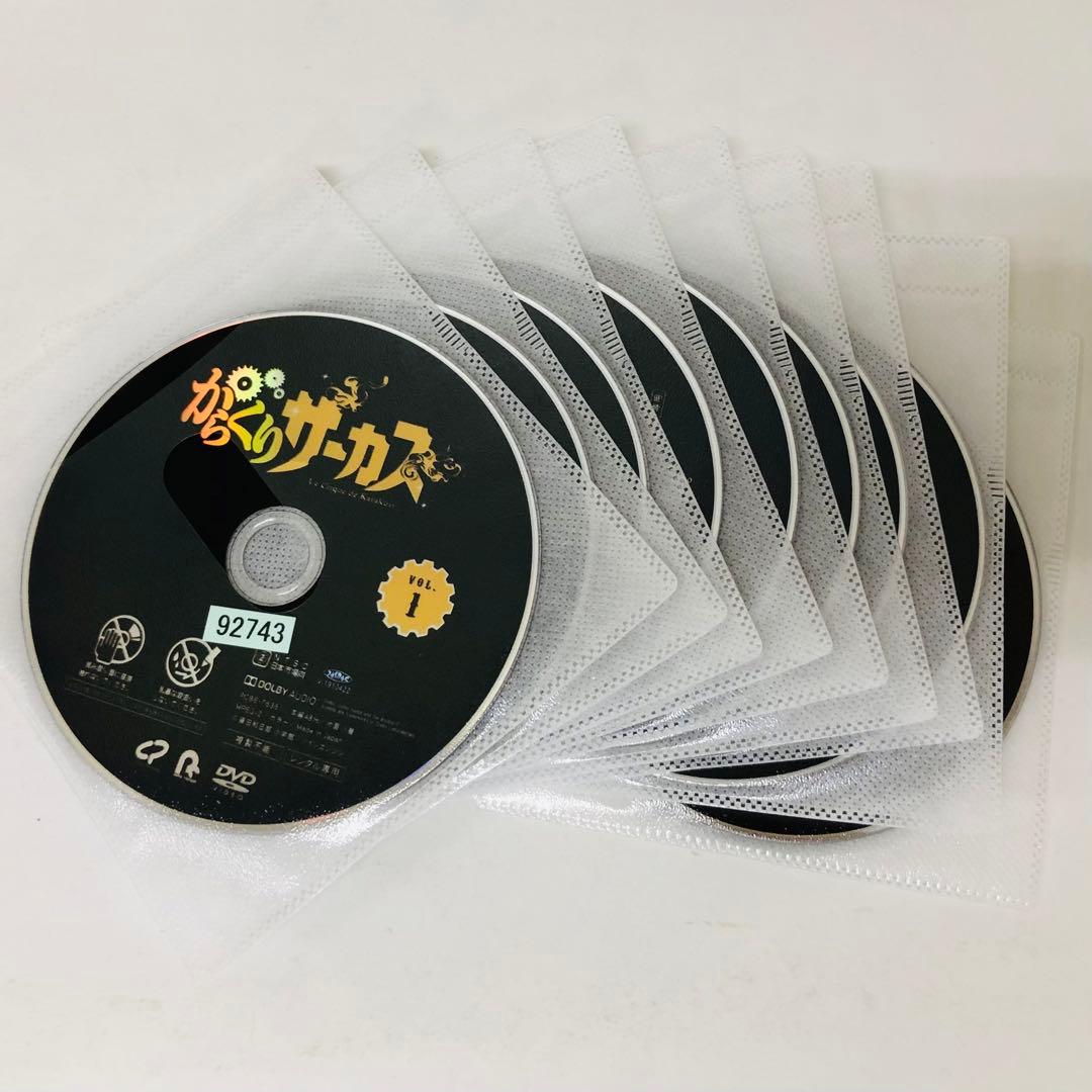 からくりサーカス　DVD全巻セット　全18巻 パチスロパチンコ実機原作