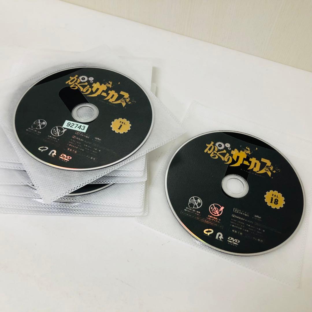 からくりサーカス　DVD全巻セット　全18巻 パチスロパチンコ実機原作