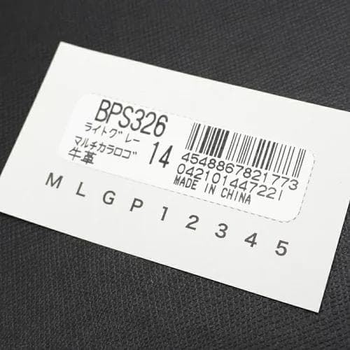 B06590 新品 Paul Smith マルチカラーロゴ 折り財布 グレー