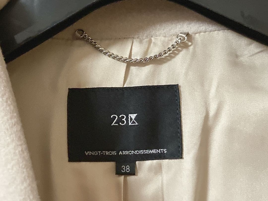 23区　ダブルクロスベロア Vカラーコート　ライトベージュ系　38 M サイズ