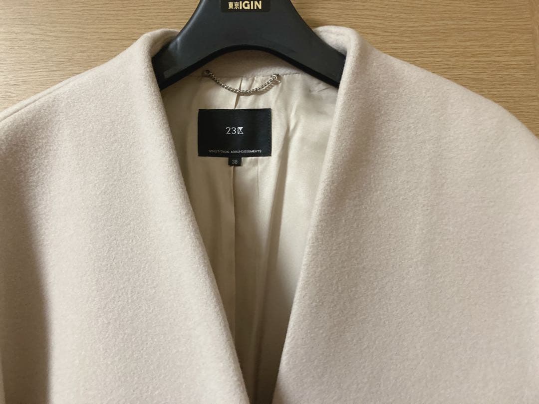 23区　ダブルクロスベロア Vカラーコート　ライトベージュ系　38 M サイズ
