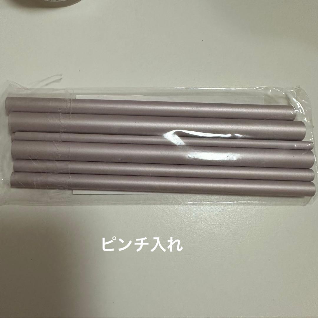 ネイリスト検定1級NAIL DE DANCE アクリルパウダー・リキッドセット