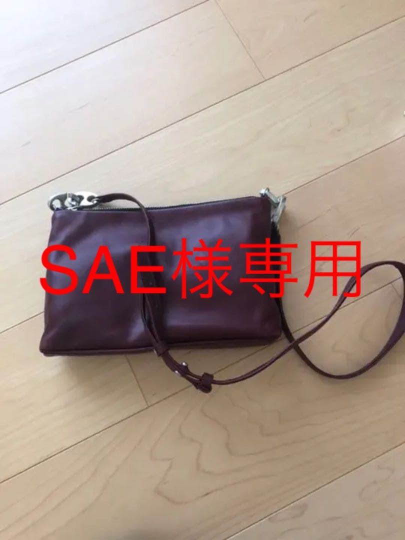 コーネリアンタウラスレディースバック