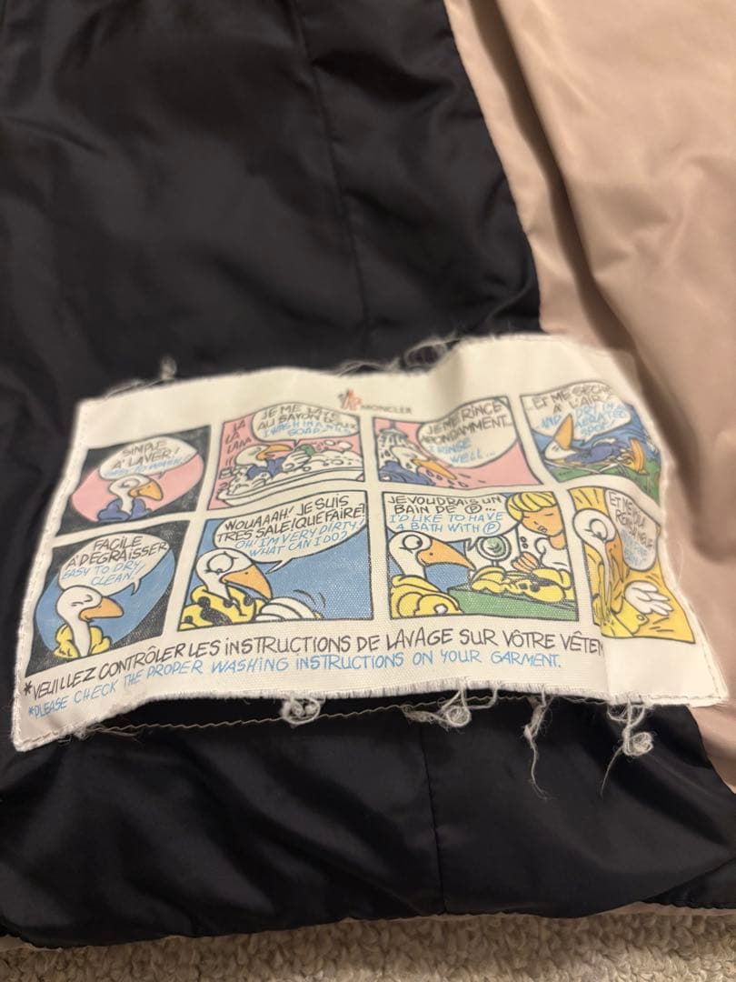 MONCLER フード付きダウンベスト ベージュ