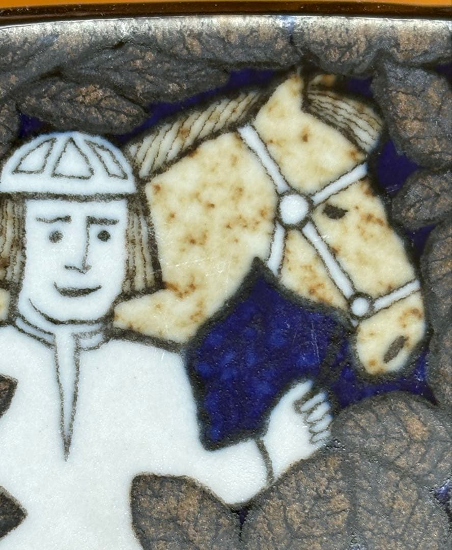 ARABIA/アラビア Kalevala/カレワラ 1989年 イヤープレート