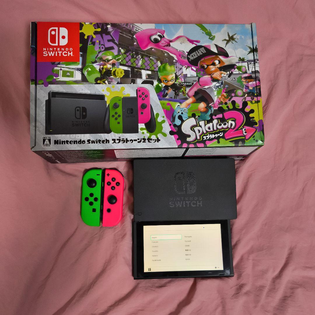 Nintendo Switch スプラトゥーン2セット