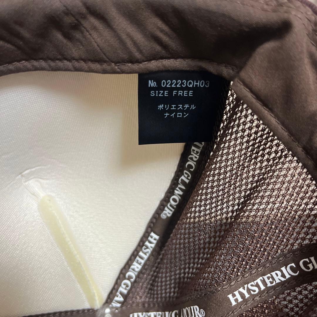 ヒステリックグラマー　キャップ　ブラウン