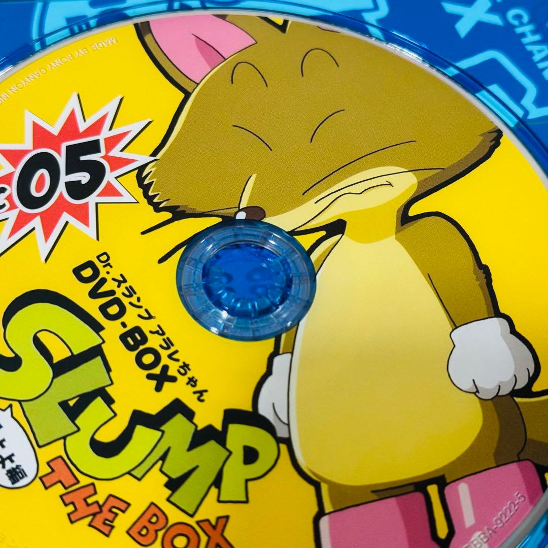 Dr.スランプアラレちゃん DVDBOX ほよよ編 んちゃ編 フィギュア付き