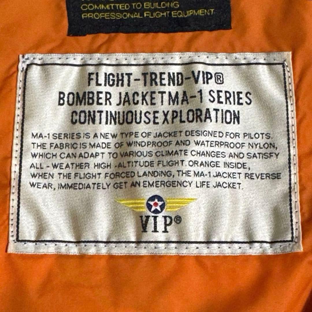 新品未使用タグ付✨KaraKu MA-1フライトジャケット 4XL ネイビー