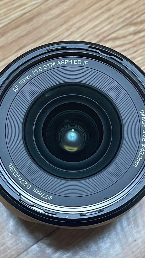 VILTROX AF 16mm f/1.8 Zマウント用レンズ