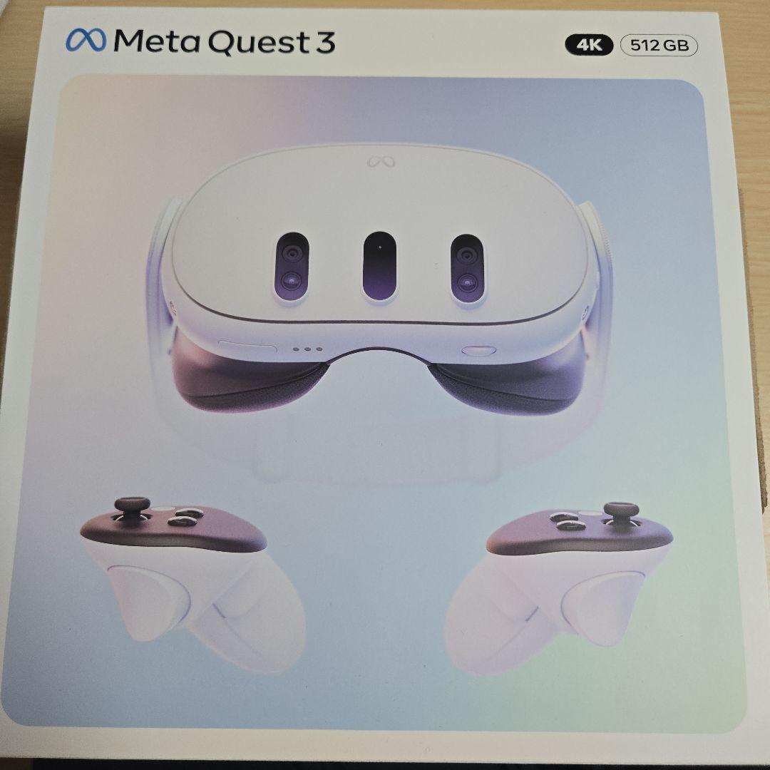  Quest 3 512GB おまけ付
