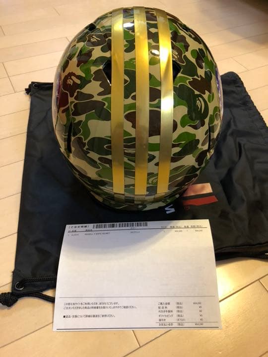 新品未使用 adidas RIDDELL X BAPE HELMET 値引