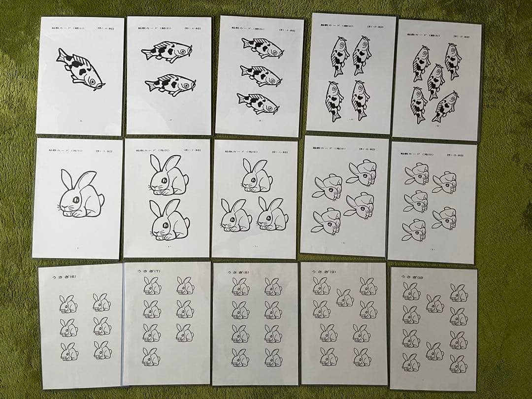 ⭐︎おまけ付き⭐︎マロンキッズ 全12巻 絵本・児童書　⭐︎絵数カード付き