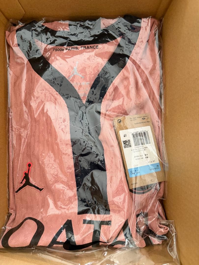 ナイキ ジョーダン パリサンジェルマン オーセンティック ユニフォーム 正規品