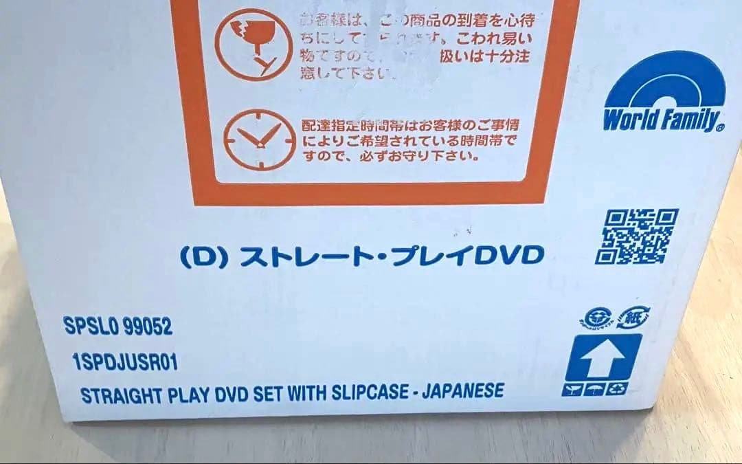 新子役　美品　ディズニー英語システム　dwe ストレートプレイ dvd