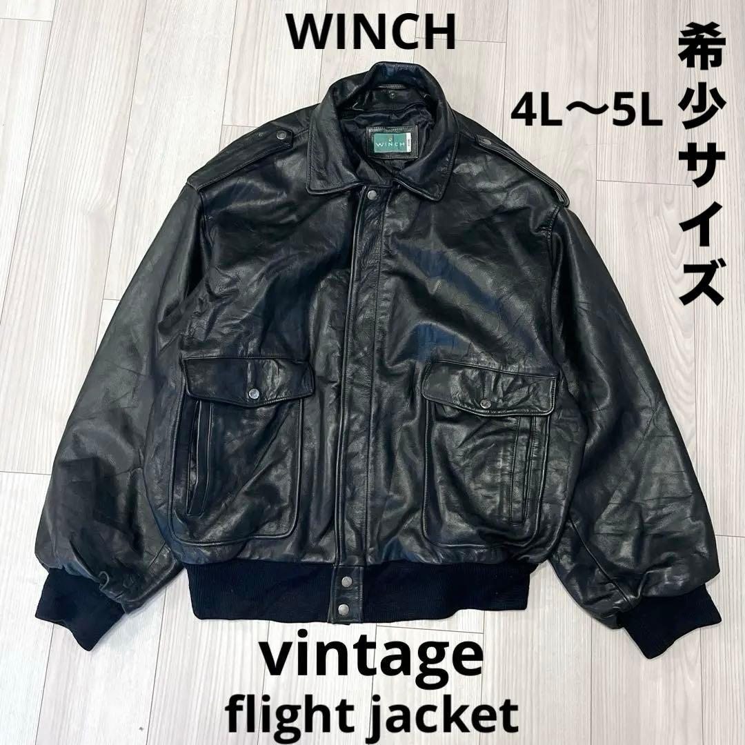 希少サイズ WINCH vintage 本革 フライトジャケット G-1 A-2