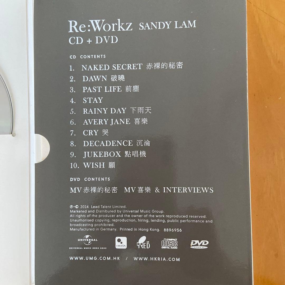 林憶蓮　Re:Workz